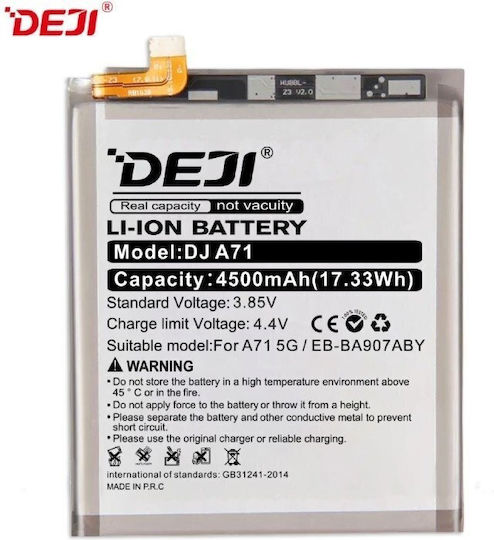 Deji Συμβατή Μπαταρία Αντικατάστασης 4500mAh για Galaxy A71 5g/a7160/g770f/s10lite