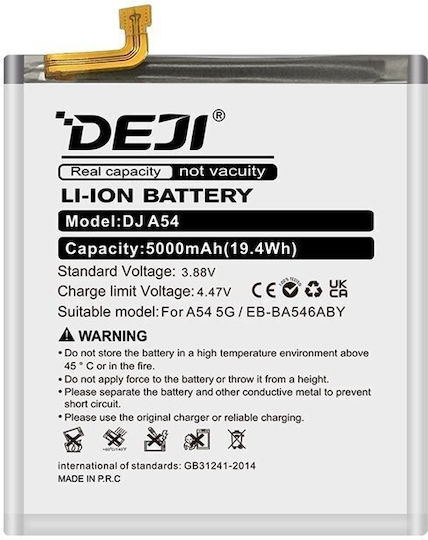 Deji Baterie Compatibilă de Înlocuire 5000mAh pentru Galaxy A54 5g