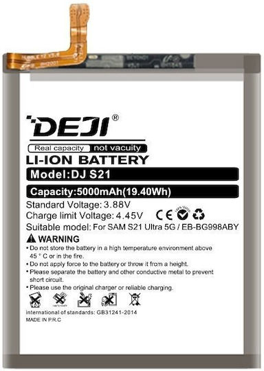 Deji Compatible Replacement Battery 5000mAh for Galaxy S21 Ultra 5G