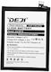 Deji Compatible Replacement Battery 5000mAh for Realme 8i Realme C33
