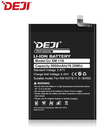 Deji Συμβατή Μπαταρία Αντικατάστασης 5000mAh για Redmi Note 11s
