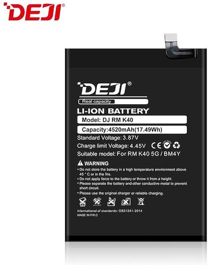 Deji Συμβατή Μπαταρία Αντικατάστασης 4520mAh για Redmi K40 5g