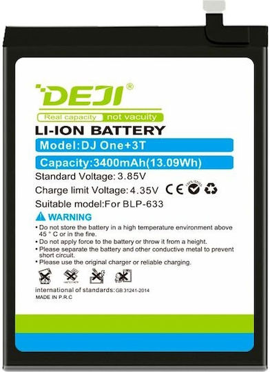 Deji Съвместима Батерия За Замяна 3400mAh За OnePlus 3T A3010