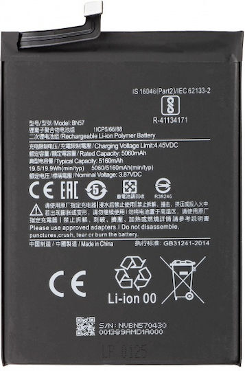 Bn57 Compatible Replacement Battery 5160mAh for Xiaomi Poco X3 Nfc/poco X3 Pro
