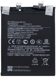 Συμβατή Μπαταρία Αντικατάστασης 4610mAh για Xiaomi 14 Συμβατή Μπαταρία Αντικατάστασης 4610mAh για Xiaomi 14