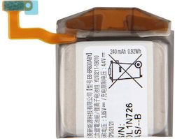EB-BR830ABU Μπαταρία (Galaxy watch Active2)