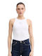Women's Sleeveless White Blouse