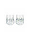 Ritzenhoff #5 #6 Cocktail/Drinking Crystal Glass