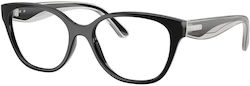 Vogue 5712 Черни Рамки За Очилa
