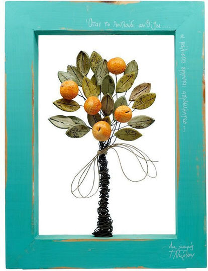 G. Niarxou Handmade Ceramic Orange Wooden Frame 30x40