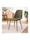 Daily Dining Chair With Fabric Upholstery Black/Green 58.5x55x93cm