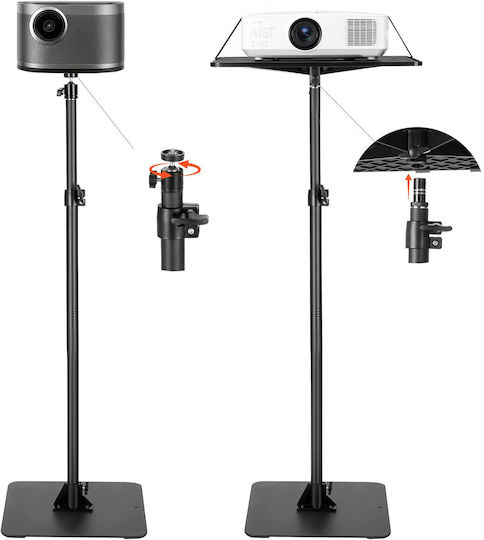 Vevor Βάση Projector Δαπέδου με Μέγιστο Φορτίο 5kg
