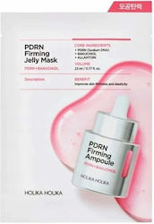 Holika Holika Jelly Mask