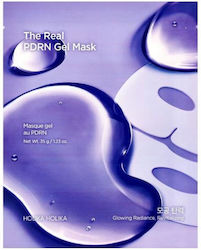 Holika Holika Real Sheet Mask 35gr Holika Holika Real Sheet Mask 35gr