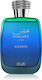 Rasasi Hawas Atlantis Eau de Parfum 100ml