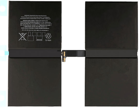 Deji Συμβατή Μπαταρία 9720mAh για Ipad Pro 12.9 3rd Gen 2018 (a1876,a1895,a2014,a1983)
