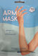 Girl Power Moisturizing & Nourishing Mask for Hands 1 Piece