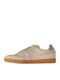 Γυναικεία Sneakers Μπεζ