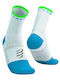 Compressport Marathon Running Socks White 1 Pair