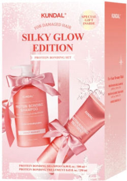 Kundal Silky Glow Edition Hair Care Set for Coloured Hair with Shampoo 2 Pieces