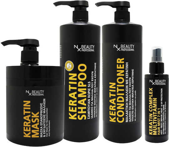 NX Beauty Professional Hair Care Set with Shampoo, Mask & Conditioner 4 Pieces