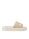Women's Beige Sandals