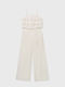 Kinderhosen Overall in Beige