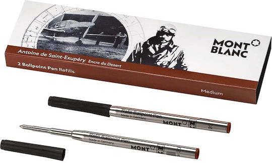 MontBlanc Ανταλλακτικό Μελάνι για Στυλό Medium Καφέ