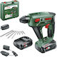 Bosch UNEO Maxx Rotary Hammer Battery 060395230M