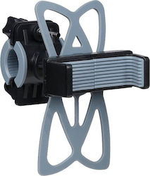 Dunlop Bike Phone Holder Gray 871125243893 Dunlop Bike Phone Holder Gray 871125243893