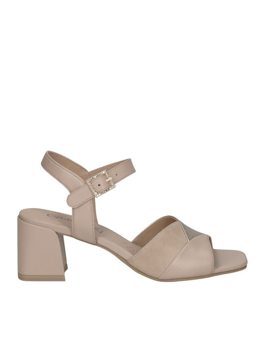 Beige Sandals