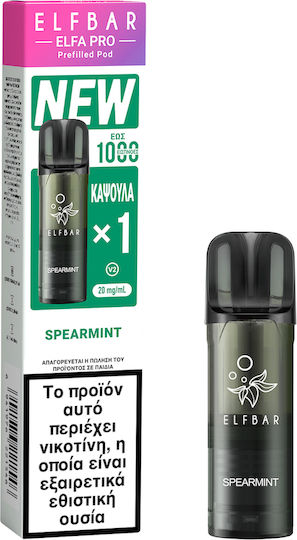 Elf Bar Elf Bar Ersatzteil Pod 2ml