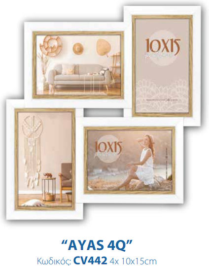 ZEP Wall-mounted Plastic Photo Frame 4x10 ZEP Wall-mounted Plastic Photo Frame 4x10