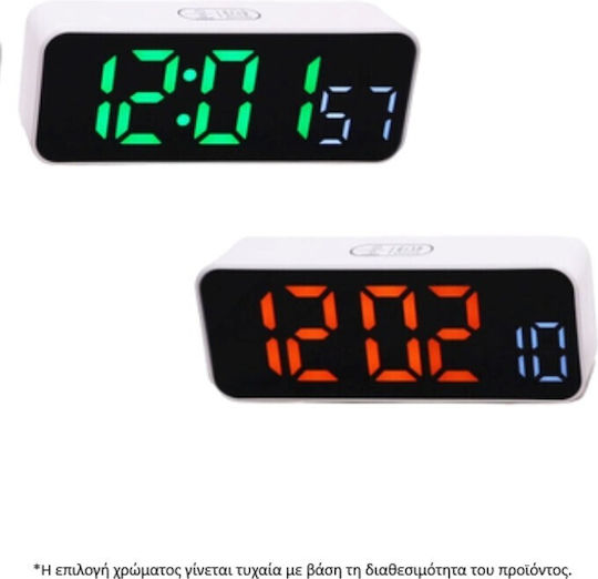 Dorosimo Tabletop Digital Clock with Alarm 17181