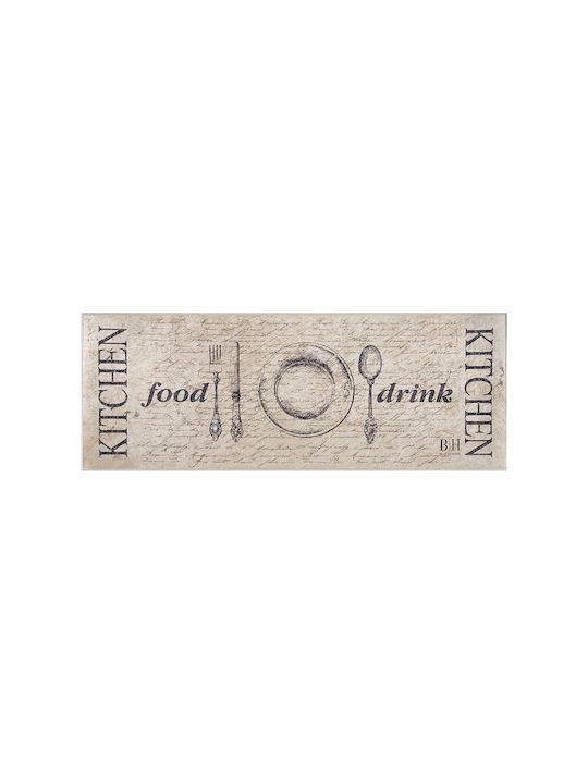 Beauty Home Χαλάκι Κουζίνας Διάδρομος 60x160cm Μπεζ Beauty Home Χαλάκι Κουζίνας Διάδρομος 60x160cm Μπεζ