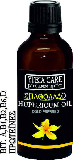 Ygeia Care Масло От Жълт Кантарион 50ml