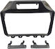 Navtec Ty1012197 DIN Fascia Panels & Wiring Toyota IQ Tablet 9