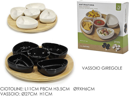 General Trade Ορντεβιέρα με Βάση από Πορσελάνη Λευκή Ø27xY1cm Π11xΜ8xΥ1cm 5τμχ