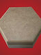 Artebella Декоративно Дървено Кутия 21x15x7см