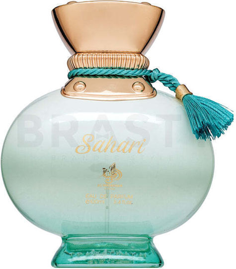 Sahari Eau de Parfum 100ml