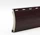 Комплект 5 Алуминиеви Ленти 39 Мм Махагон 1м
