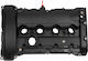Капак на клапан PSA Mini 1.6 Ф77 16v DOHC 11127646555SR