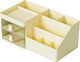 Office Storage Box Alista Home Makeup Stationery Cosmetic Organizer 2 Drawers Multiple Compartments Bunny Model Plastic 27.5x15.5x12 Cm Cream