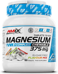 Amix Magnesium 5-complex 60 μασώμενες ταμπλέτες