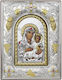 Silberne Heiligenikone Panagia Jerusalemitsa Ma/e3702bch Ma/e3702bch Silber
