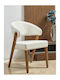 Kova Πολυθρόνα Τραπεζαρίας Ξύλινη Beige 60x46x55εκ.