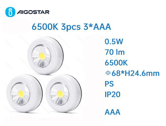 Aigostar LED Night Light with Placement Sticker 3 Pieces