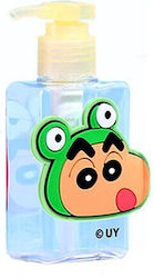 Shin Chan Μικρό Μπουκαλάκι Ψεκασμού Βάτραχος Πράσινος Shin Chan Μικρό Μπουκαλάκι Ψεκασμού Βάτραχος Πράσινος