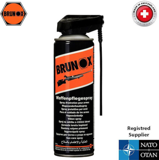 Brunox Spray Gun Pflege Power Click 300ml 97075 Bnx97075
