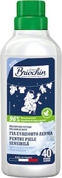 Briochin Hypoallergenic Concentrated Baby 40 Measures